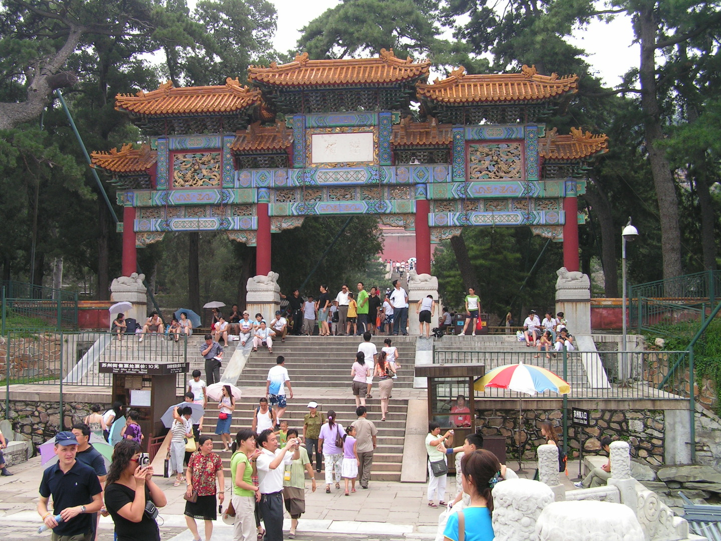 Beijing_20060724_052.jpg